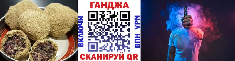 Еда ТГК конопля  Купить закладки  Азов 