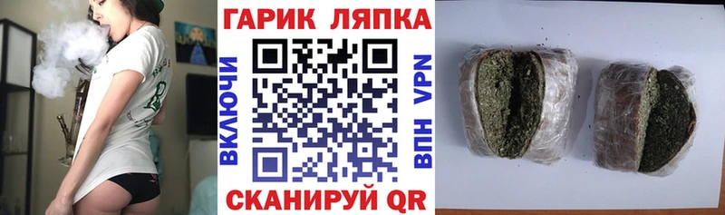 Купить  Азов  ГАШИШ VHQ 