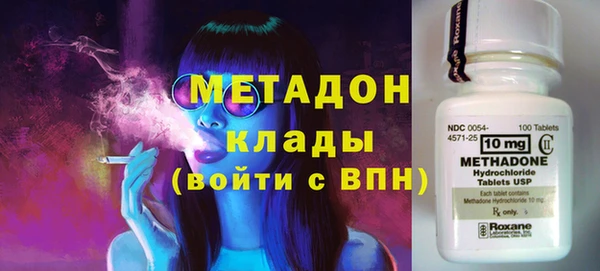 трава Каменка