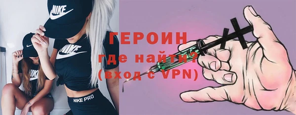 гашишное масло Каменск-Шахтинский