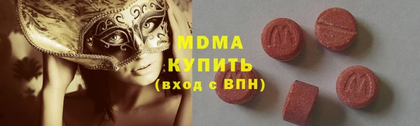 каннабис Каменногорск