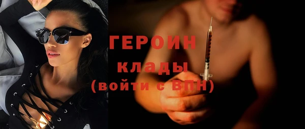 каннабис Каменногорск