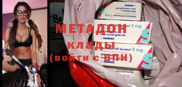 трава Каменка