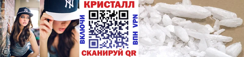 Купить  Азов  Первитин витя 