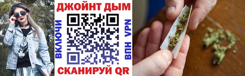 Купить закладки Азов МАРИХУАНА VHQ